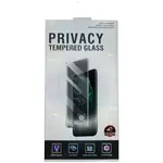 Privacy Tempered Glass 7G+ White 8006-lcd